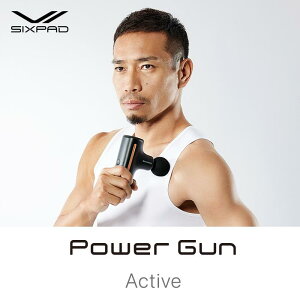 yӂ邳Ɣ[ŁzSIXPAD Power Gun Active | nfBK }bT[WK UK e PA {fBPA ZtPA [d R[hX RpNg U N  r  ӂ͂  VbN