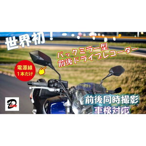 yӂ邳Ɣ[ŁzE@ē擾@oCNpobN~[^OhCuR[_[