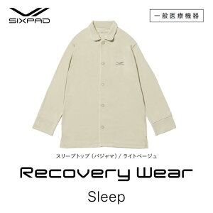 yӂ邳Ɣ[ŁzyCgx[WzSIXPAD Recovery Wear Sleep Top (pajamas)