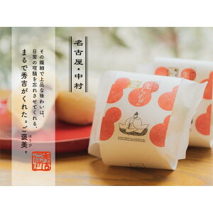 yӂ邳Ɣ[ŁzhGĝقсhy݃Zbg