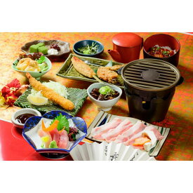 【ふるさと納税】【本まぐろと名古屋飯 花かるた】でご利用いただけるお食事券【9,000円分】 食事券 チケット ギフト プレゼント 贈り物 名古屋飯