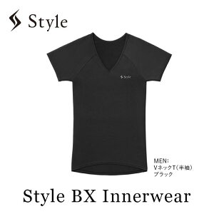 【ふるさと納税】【MEN ブラック】Style BX Innerwear