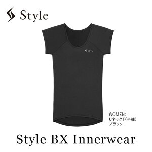 【ふるさと納税】【WOMEN ブラック】Style BX Innerwear
