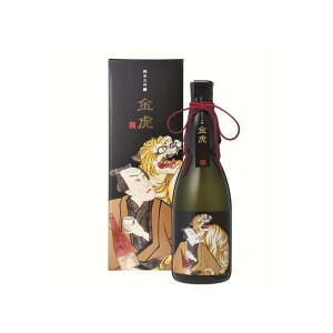 【ふるさと納税】純米大吟醸 金虎