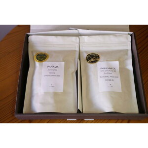 【ふるさと納税】パナマ・ゲイシャ×グァテマラ国際品評会入賞豆(豆のまま)