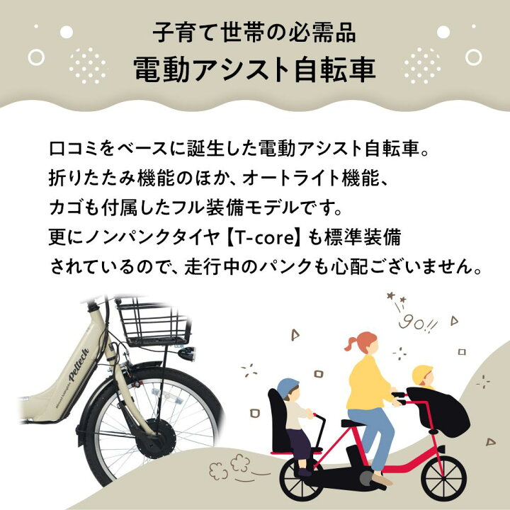 楽天市場】【ふるさと納税】【マットベージュ×ブルー/グレイ】子育て 