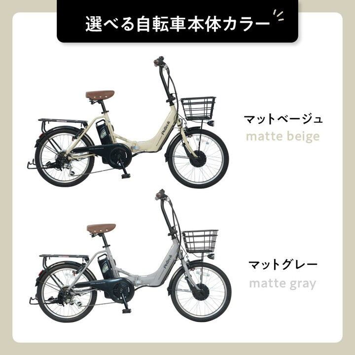 楽天市場】【ふるさと納税】【マットベージュ×ブルー/グレイ】子育て 