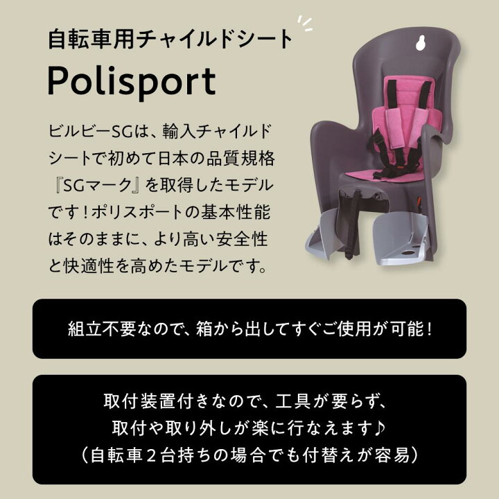 楽天市場】【ふるさと納税】【マットベージュ×ブルー/グレイ】子育て 