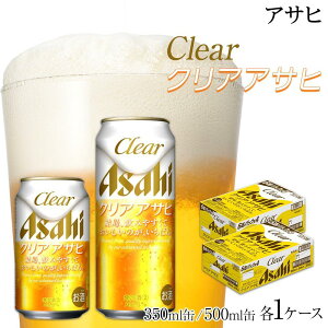 yӂ邳Ɣ[Łzy350ml500mlZbgzATq@NAATq