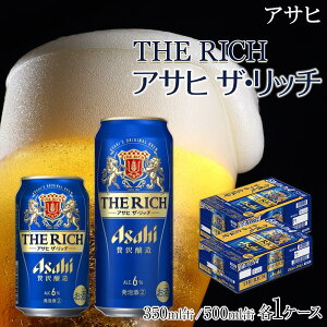 yӂ邳Ɣ[Łzy350ml500mlZbgzATq@UEb`