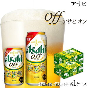 yӂ邳Ɣ[Łzy350ml500mlZbgzATq@It
