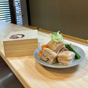 【ふるさと納税】自宅でお手軽!ぶた路の角煮6個セット