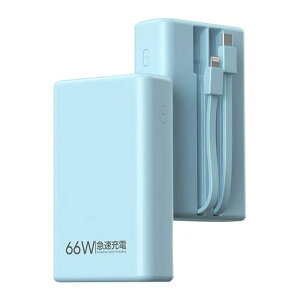 yӂ邳Ɣ[ŁzoCobe[ 20000mAh e 2{P[u hГd USB-Ao Type-Co̓P[u Type-C iPhone iPhoneo̓P[u 3䓯[d 5A }[d PD 22.5W QC 3.0 p[o