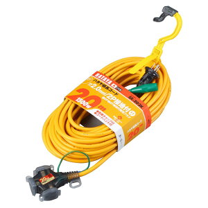 yӂ邳Ɣ[Łzpڒnt@SXR[hi20mjSX-203K