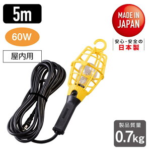 yӂ邳Ɣ[Łzp60Wϐkdtz[nhv ILI-5