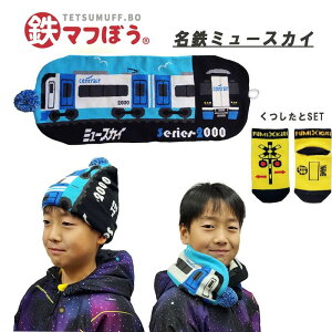 yӂ邳Ɣ[ŁzSObYZbgiS}tڂƎqǂpj