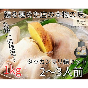 yӂ邳Ɣ[ŁzĂ񂴂񖼕@Ń^bJ}Zbg