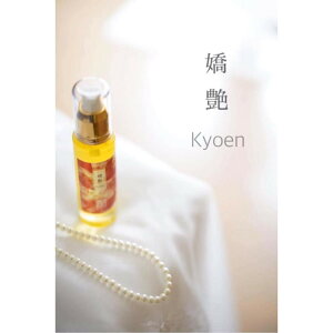 yӂ邳Ɣ[Łzg `Kyoen`a̔Ə̊ɊYAʂȃtFPAIC