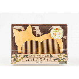 返礼品の櫛・ヘアブラシ