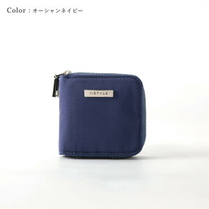 【ふるさと納税】Y-STYLE 魔法の収納アクセサリーケース