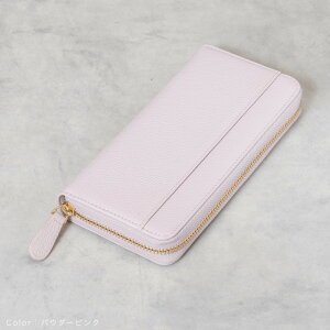 【ふるさと納税】Y-STYLE 魔法の収納ウォレット(LONG)