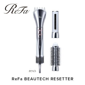 【ふるさと納税】ReFa BEAUTECH RESETTER | 速乾 ツヤ髪 スティック型 多機能 小型 スタイリング サロンケア ヘア ドライヤー スティックドライヤー リファ ビューテック リセッター 人気 おすすめ