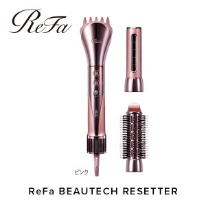 yӂ邳Ɣ[ŁzReFa BEAUTECH RESETTER
