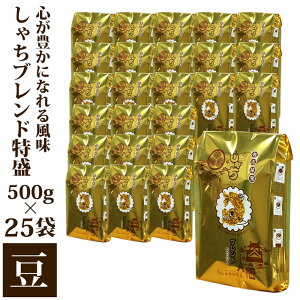 yӂ邳Ɣ[ŁzSLɂȂ镗Ⴟuh500g@25܃Zbĝ܂