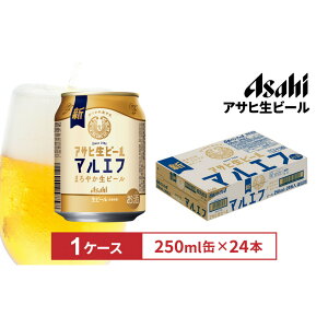 yӂ邳Ɣ[ŁzATqr[}Gt250ml 24{@1P[X