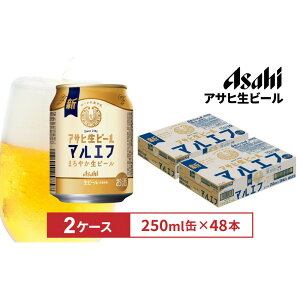 yӂ邳Ɣ[ŁzATqr[}Gt250ml 24{@2P[X