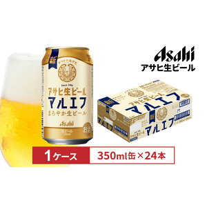 yӂ邳Ɣ[ŁzATqr[}Gt350ml 24{@1P[X