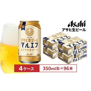 yӂ邳Ɣ[ŁzATqr[}Gt350mlʁ@24{@4P[X