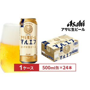 yӂ邳Ɣ[ŁzATqr[}Gt500ml 24{@1P[X