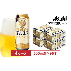 yӂ邳Ɣ[ŁzATqr[}Gt500mlʁ@24{@4P[X