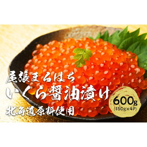 yӂ邳Ɣ[ŁzݖЂ 600gi150gx4Pj kC  Ⓚ ܂͂