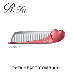 yӂ邳Ɣ[ŁzReFa HEART COMB Aira