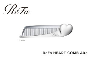 yӂ邳Ɣ[ŁzReFa HEART COMB Aira