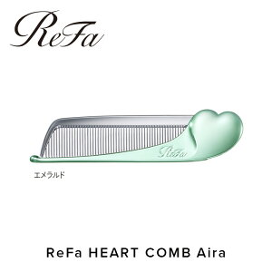 yӂ邳Ɣ[ŁzReFa HEART COMB Aira