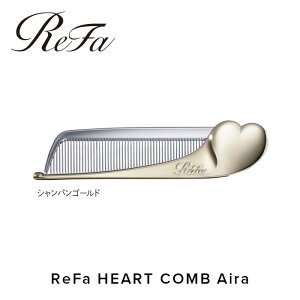 yӂ邳Ɣ[ŁzReFa HEART COMB Aira