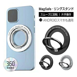yӂ邳Ɣ[Łz}Olbgz_[ z[hO X}zz_[ iPhoneOz_[ OX^h MagSafeΉ MagSafe@g t₷ h~ Ў葀 X}zO 