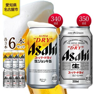 yӂ邳Ɣ[ŁzATq X[p[hC WbLʁX[p[hC  e3{ v6{ ݔ׃Zbg  ʃr[ beer lC    ƈ  ӎ J 蕨  v[