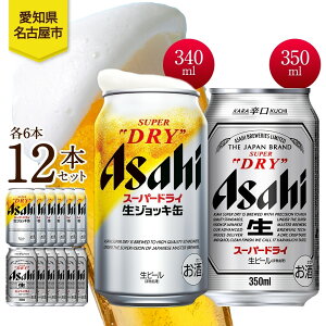 yӂ邳Ɣ[ŁzATq X[p[hC WbLʁX[p[hC  e6{ v12{ ݔ׃Zbg  ʃr[ beer lC    ƈ  ӎ J 蕨  v[