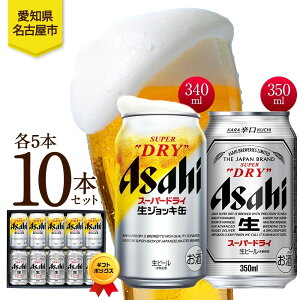 yӂ邳Ɣ[ŁzMtg{bNX ATq X[p[hC WbLʁX[p[hC  e5{ v10{ ݔ׃Zbg  ʃr[ beer lC    ƈ  ӎ J 