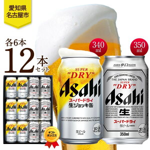 yӂ邳Ɣ[ŁzMtg{bNX ATq X[p[hC WbLʁX[p[hC  e6{ v12{ ݔ׃Zbg  ʃr[ beer lC    ƈ  ӎ J 