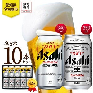 yӂ邳Ɣ[Łznl Mtg{bNX ATq X[p[hC WbLʁX[p[hC  e5{ v10{ ݔ׃Zbg  ʃr[ beer lC    ƈ  ӎ 