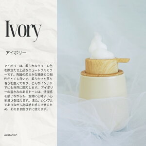 yӂ邳Ɣ[ŁzA\[vZăfBXyT[@ؐR[X^[t