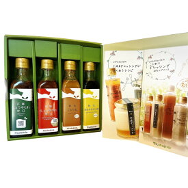 【ふるさと納税】【なごやの水源・木曽三川流域連携事業寄附金専用】ロハスタイル定番人気のオリジナル調味料たれ4本セット