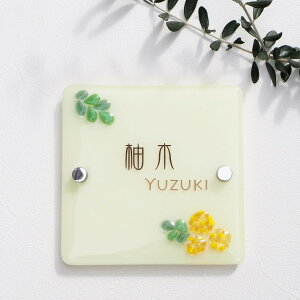 yӂ邳Ɣ[Łzi`KX\Di~Uj