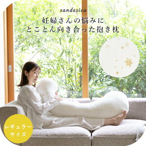 yӂ邳Ɣ[Łz4207-8888-Dŵ߂̐􂦂܂@G~@ǉ̂킽t@M[TCY