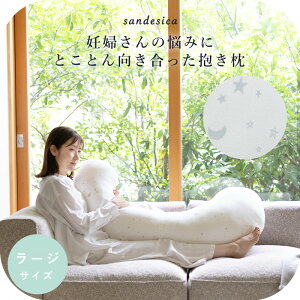 yӂ邳Ɣ[Łz4208-8888-30Dŵ߂̐􂦂܂@G~@ǉ̂킽t@[WTCY